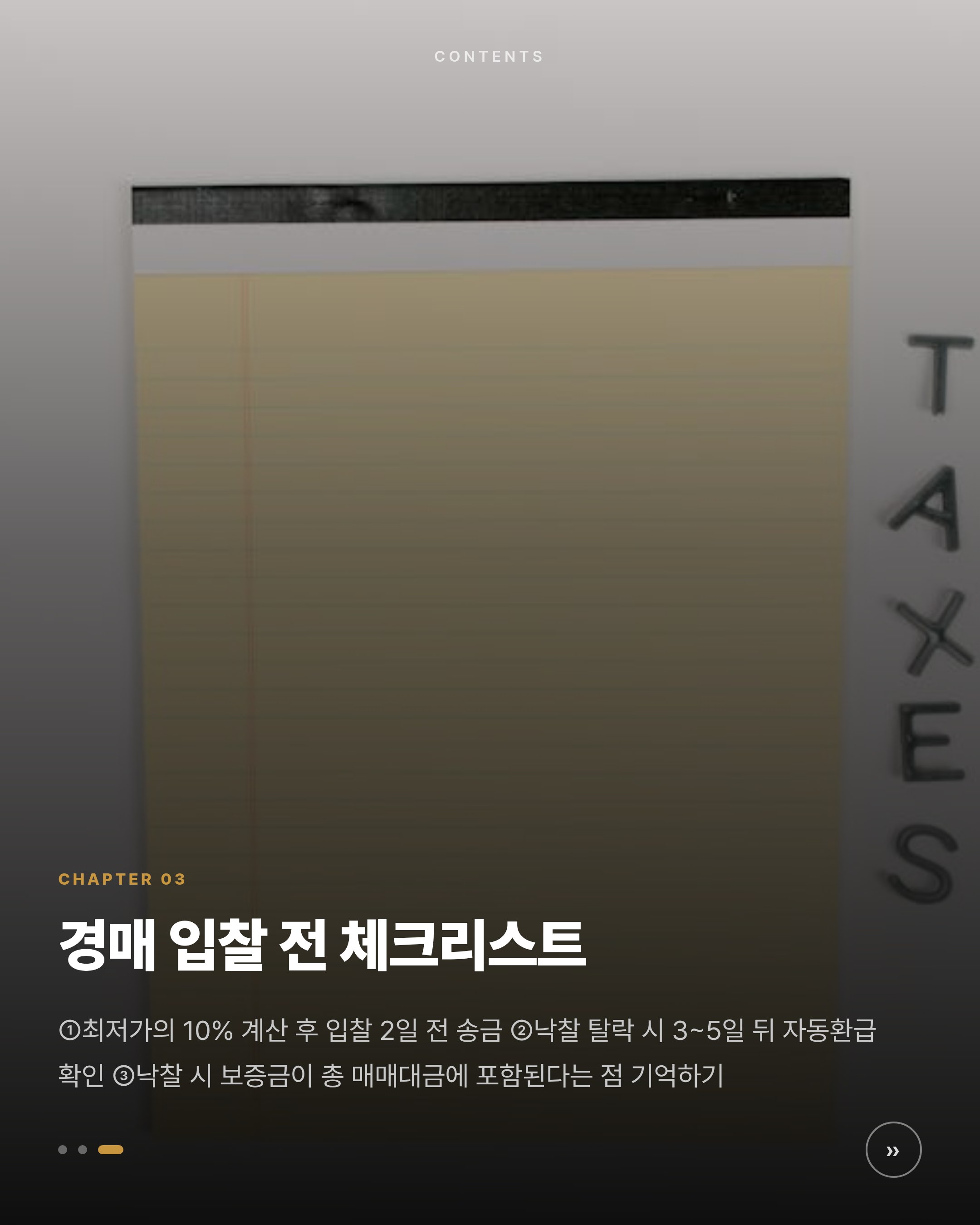 chapter-03