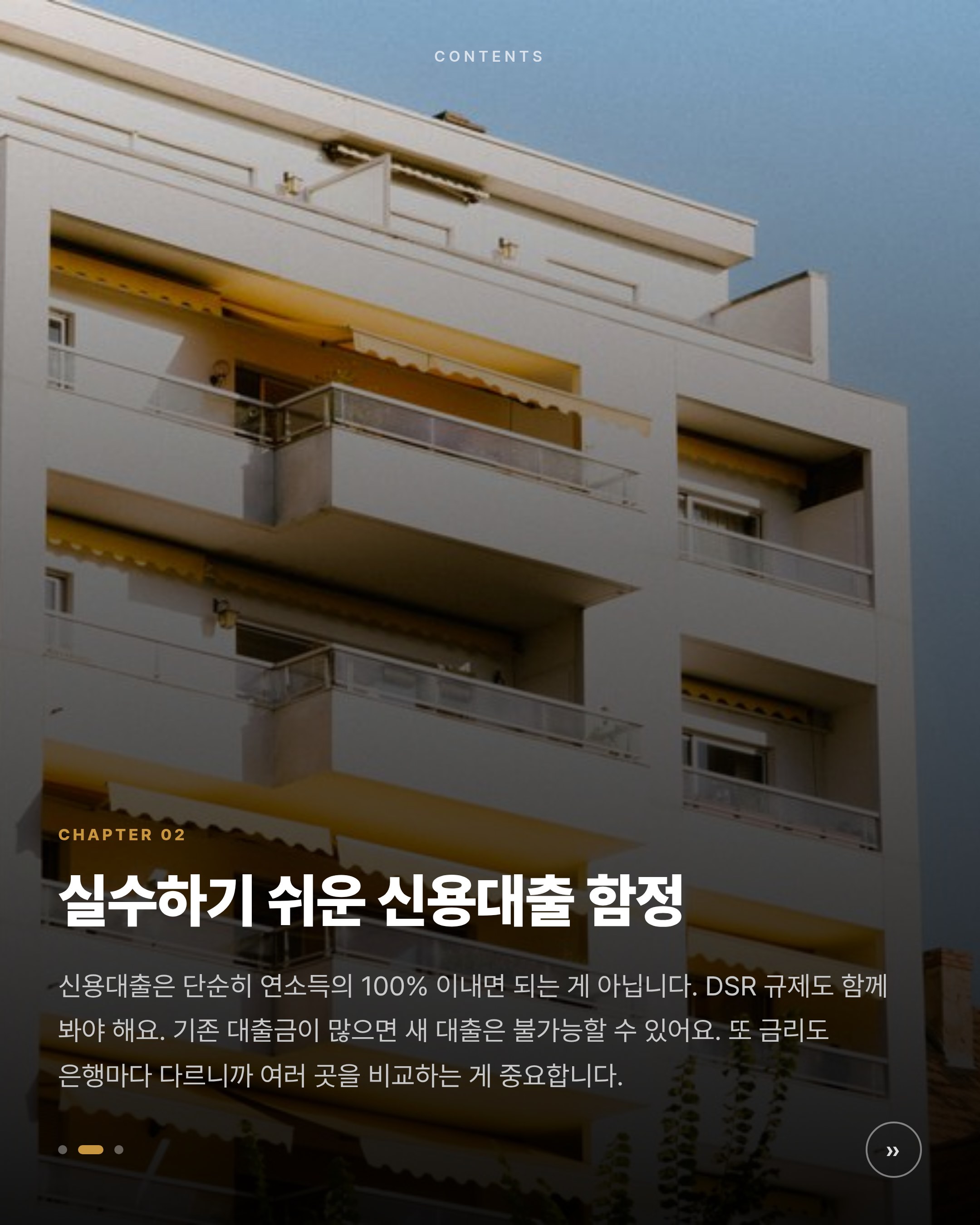 chapter-02