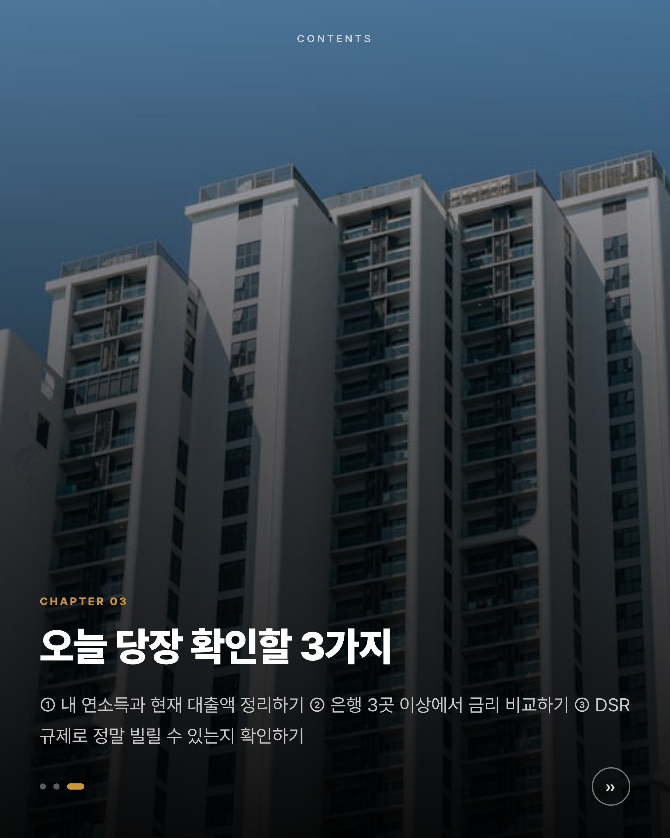 chapter-03