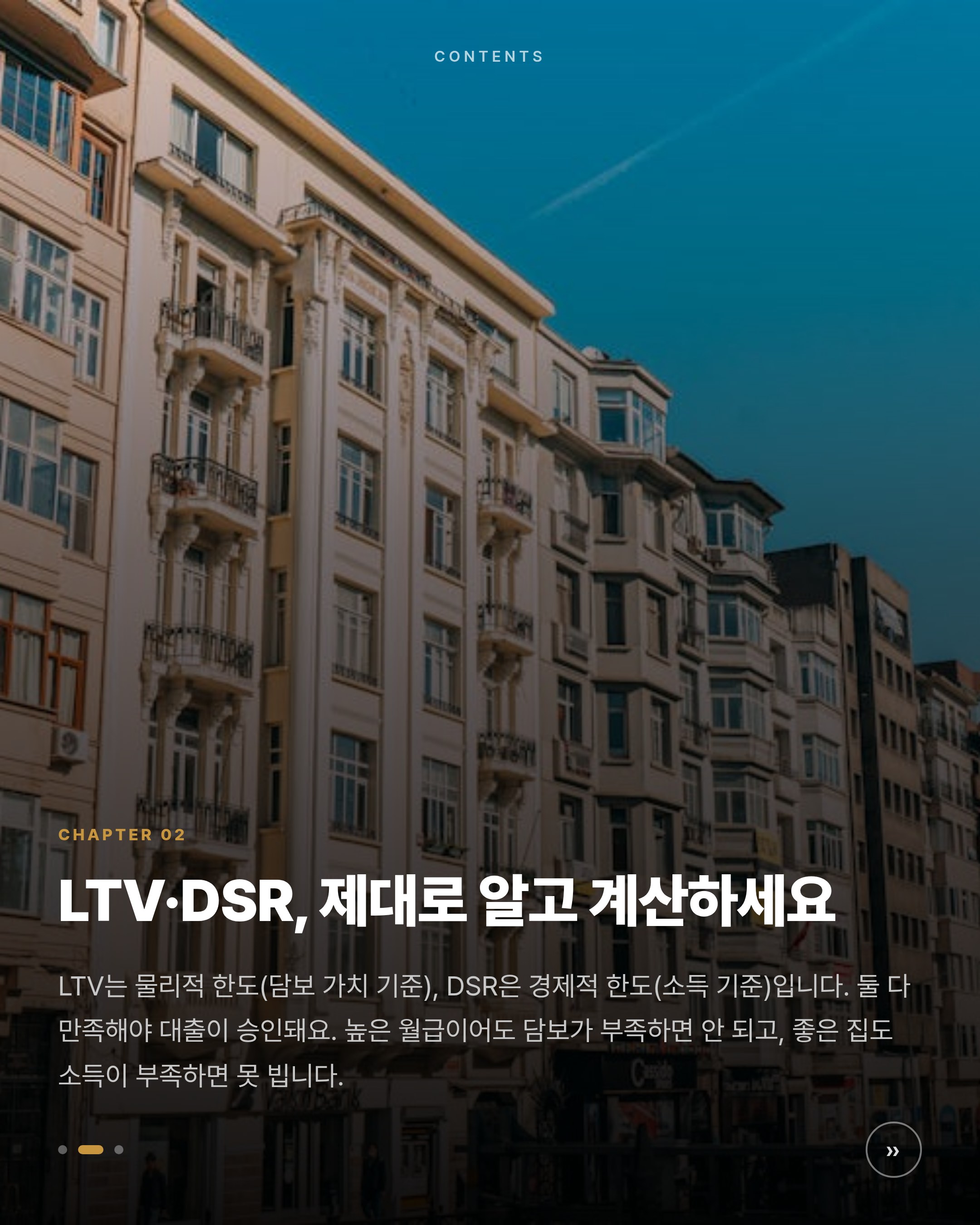 chapter-02