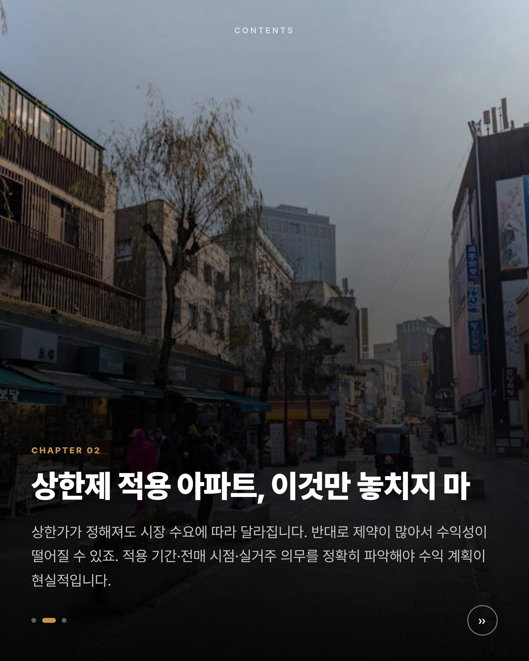 chapter-02