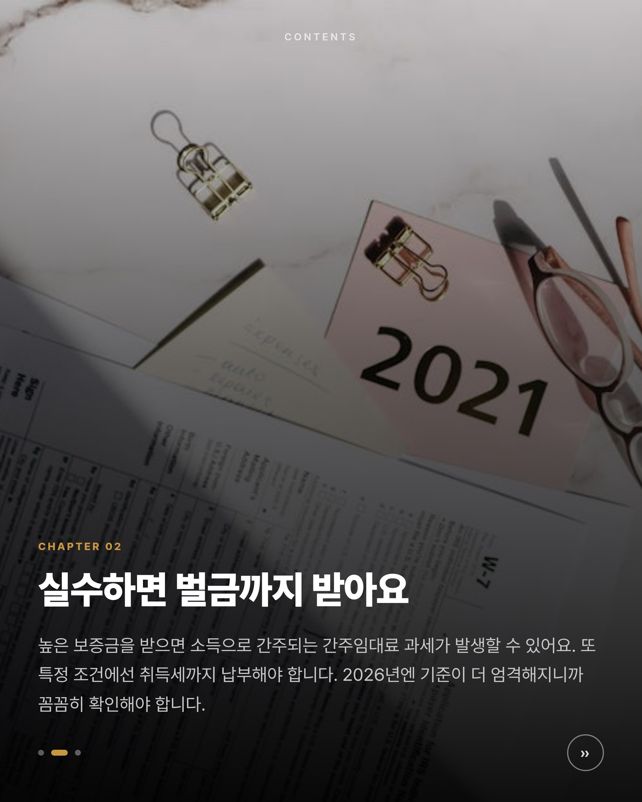 chapter-02