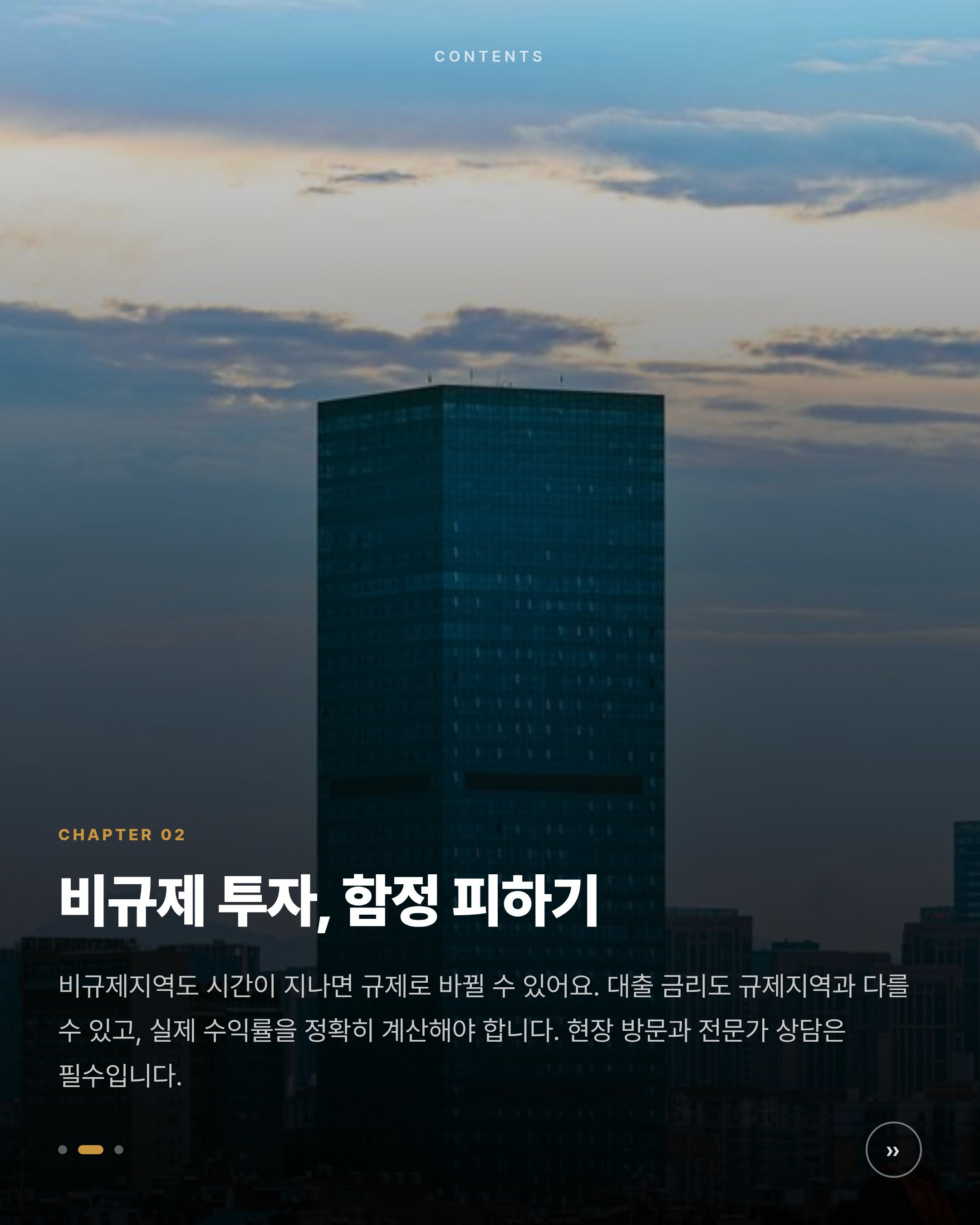 chapter-02