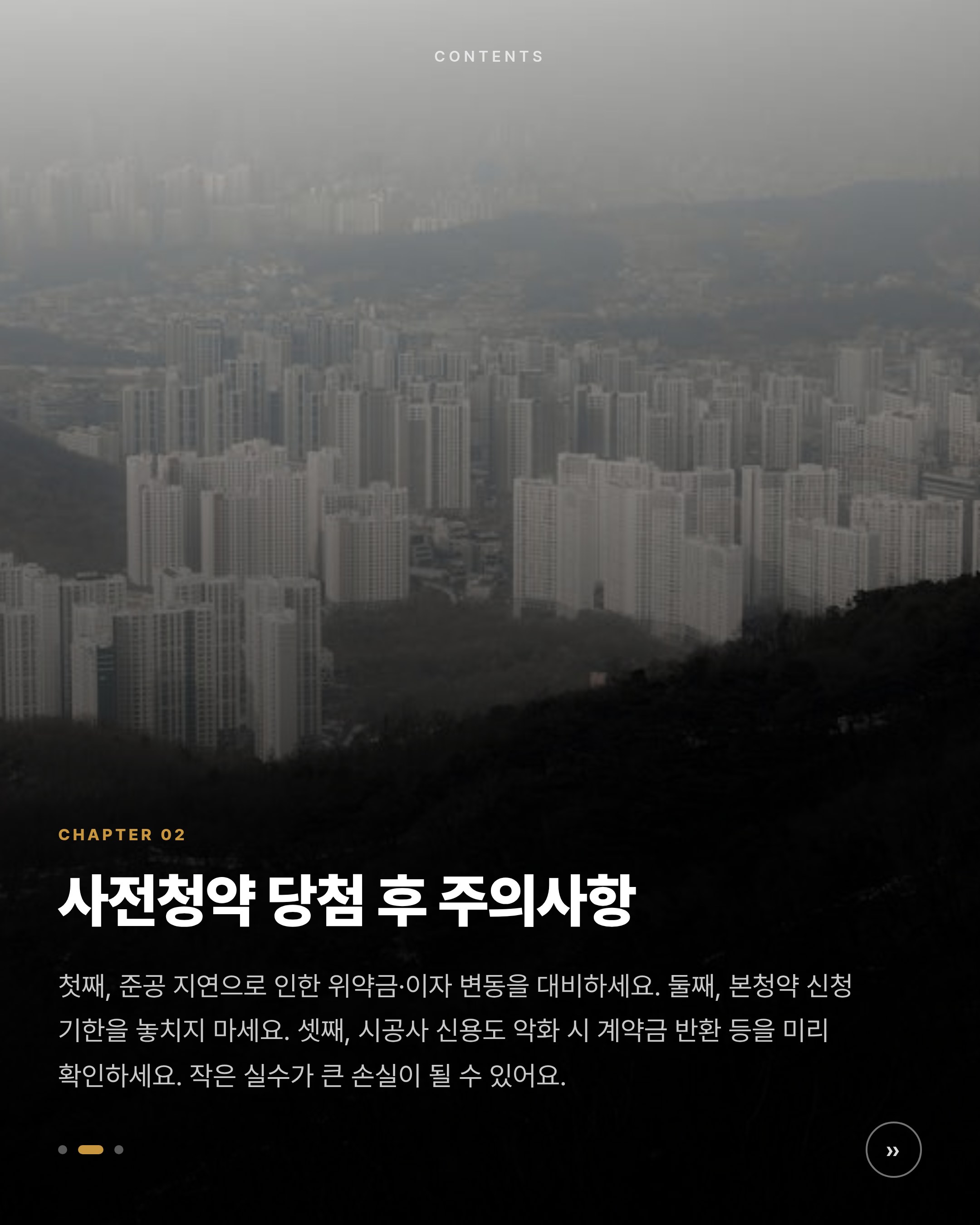 chapter-02