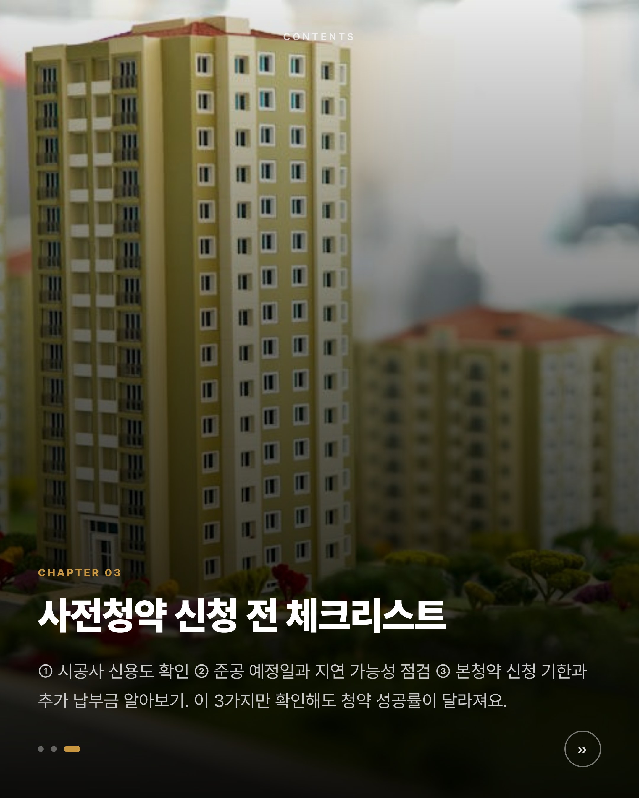 chapter-03