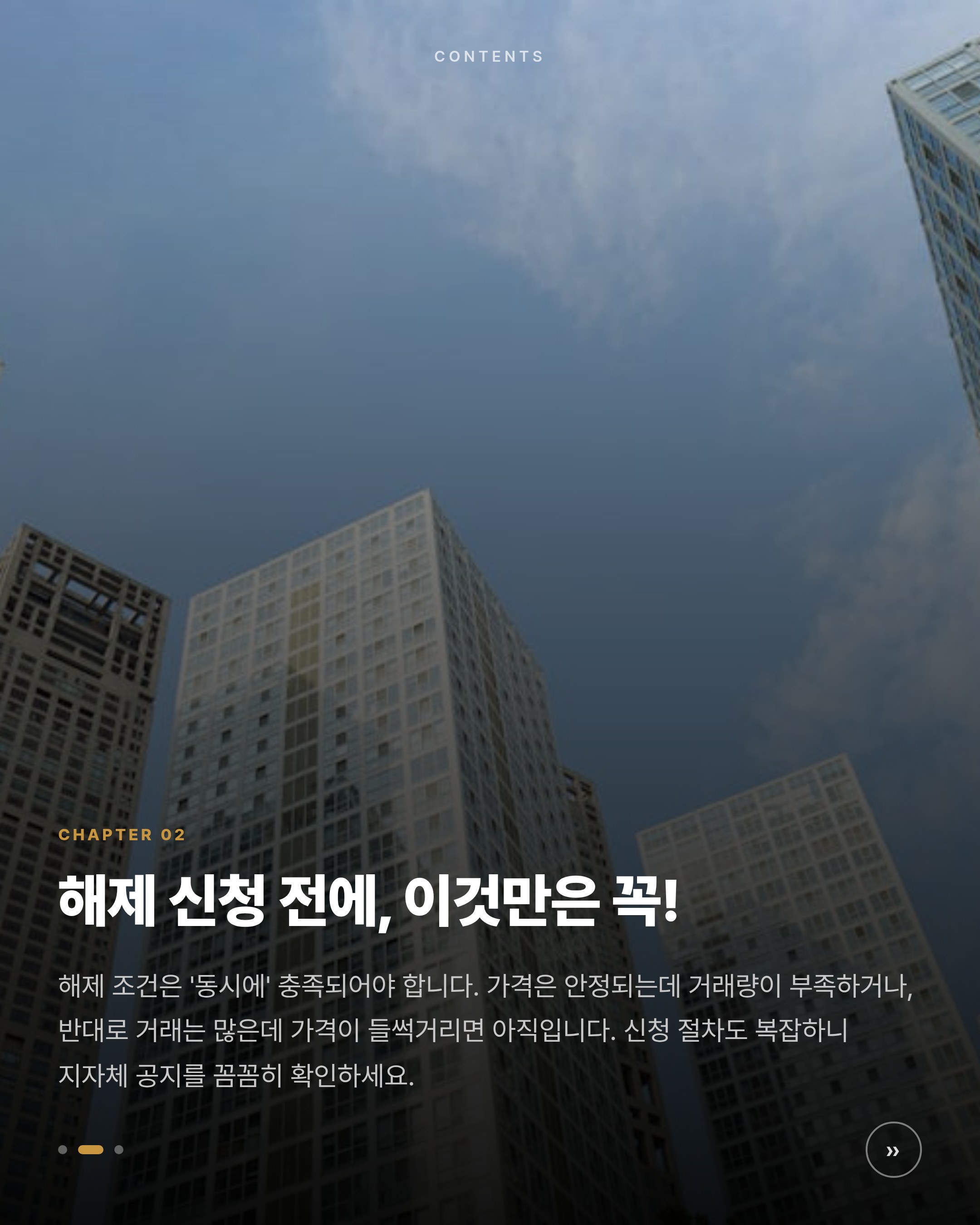 chapter-02