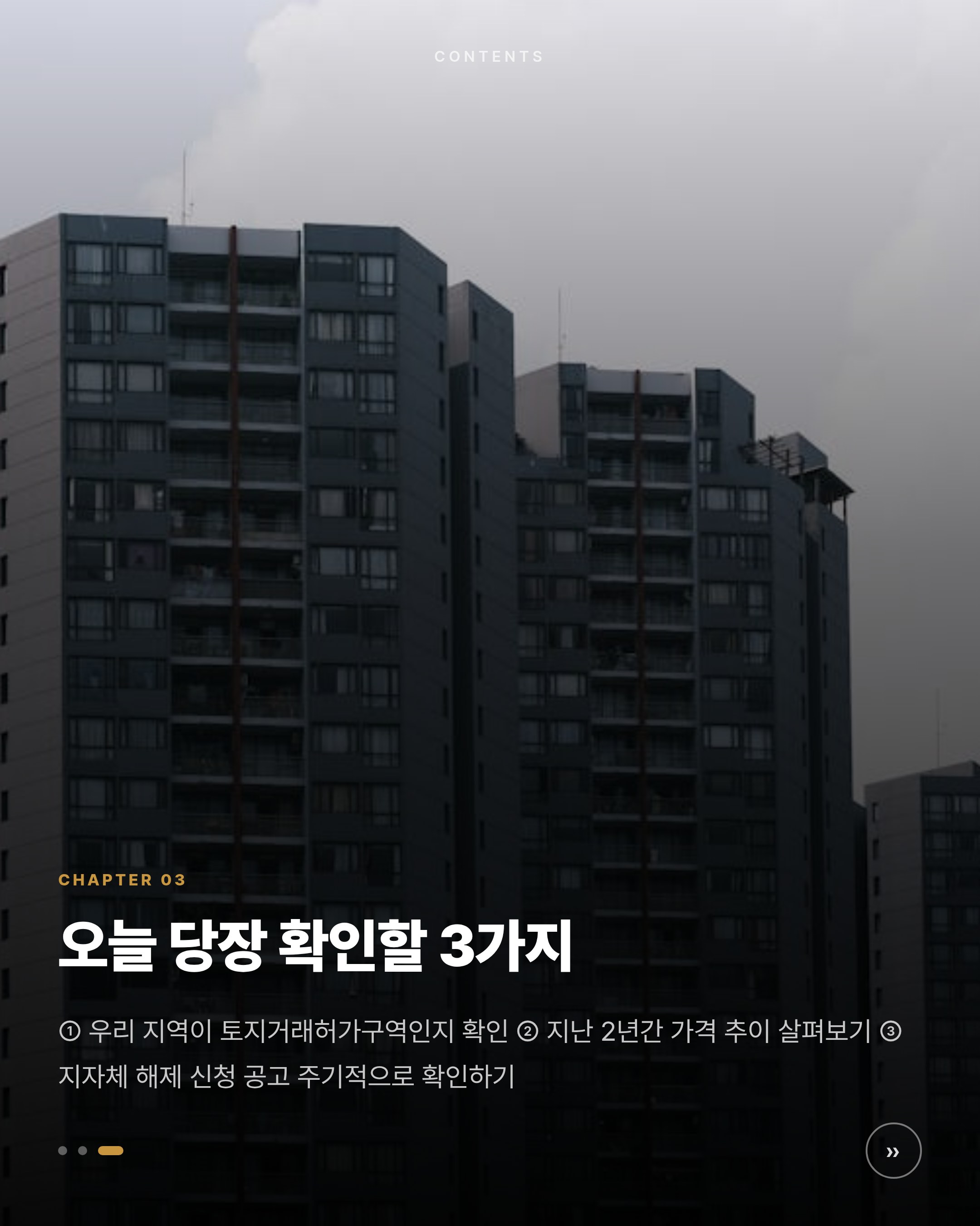 chapter-03